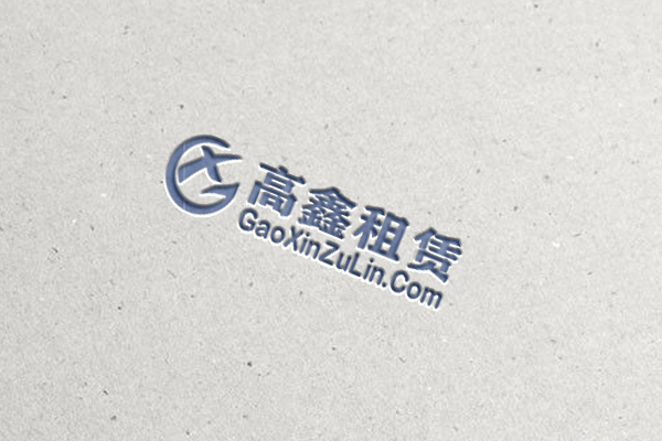 设备施工现场